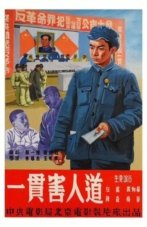 北密歇根大学硕士offer